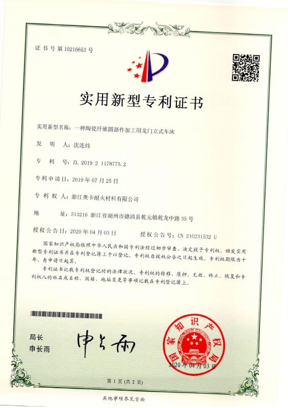 圖（tú）片關鍵詞（cí）